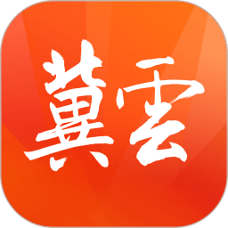 提升工作效率,必备的实用APP推荐解析